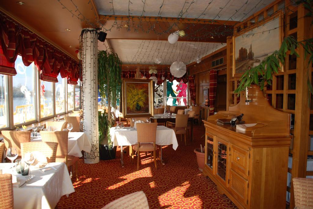 Hotel Restaurant Le Bellevue Montrichard 3 Etoiles Luaran gambar